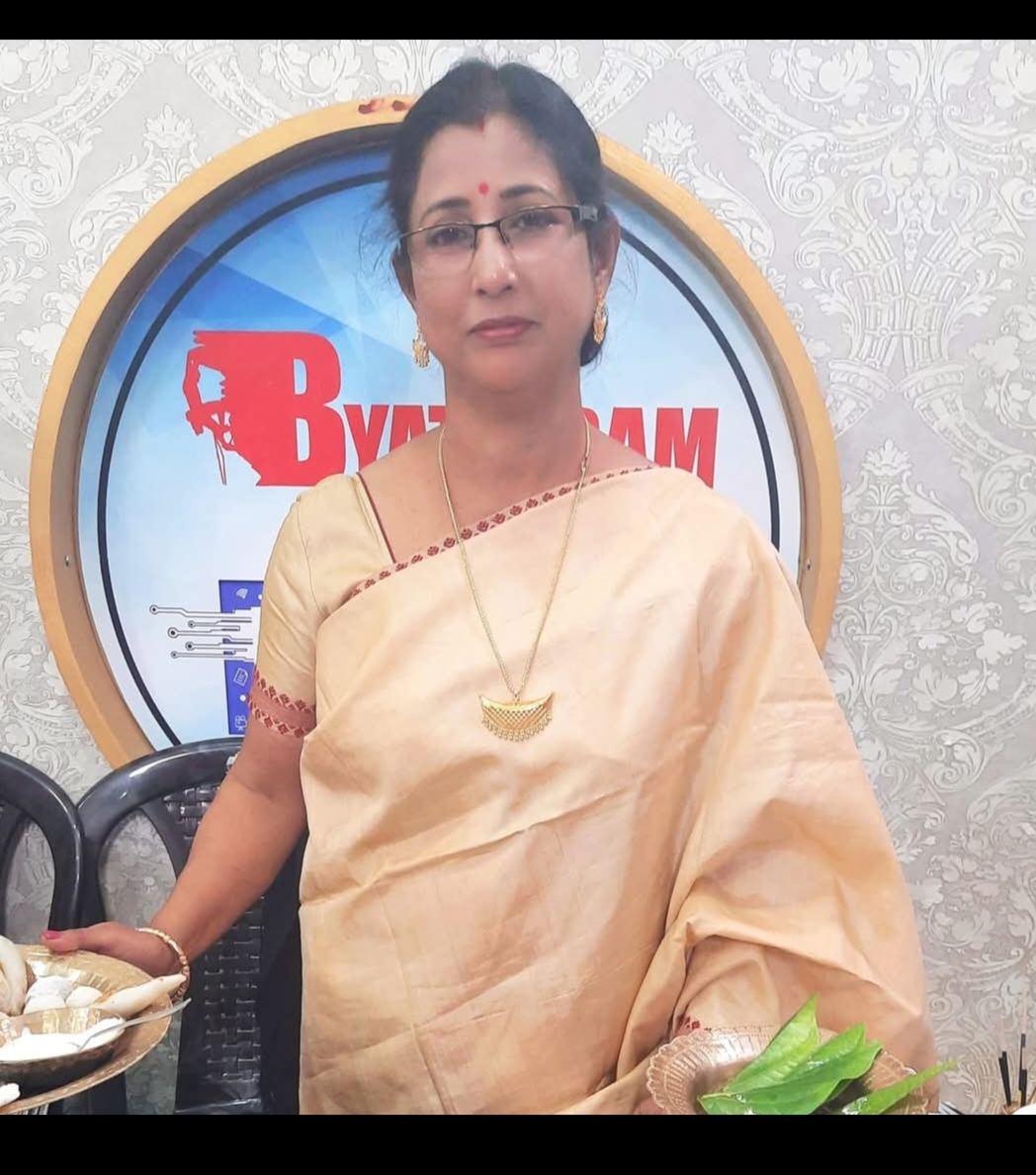 Profile picture of Dipanjali Talukdar