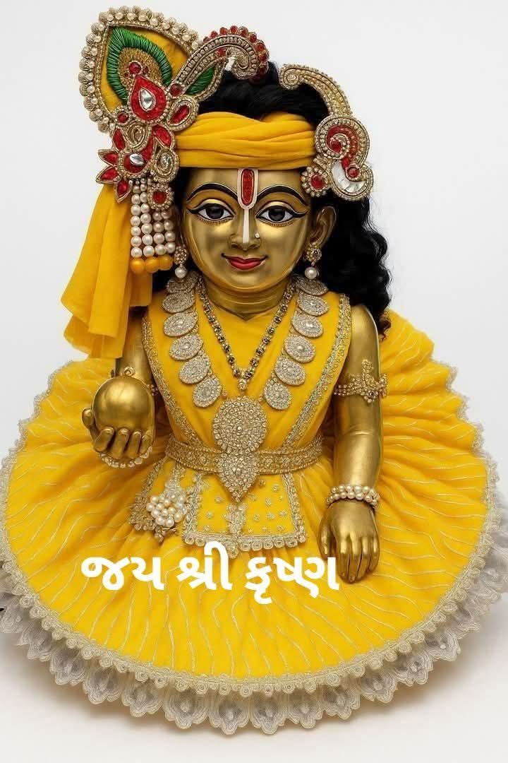 Profile picture of Shilpa Shah